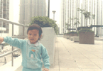 My snapshot in 1983. Click to enlarge.